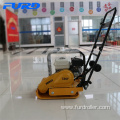 Durable Single Direction Vibrating Plate Compactor